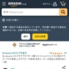 Amazon.co.jp